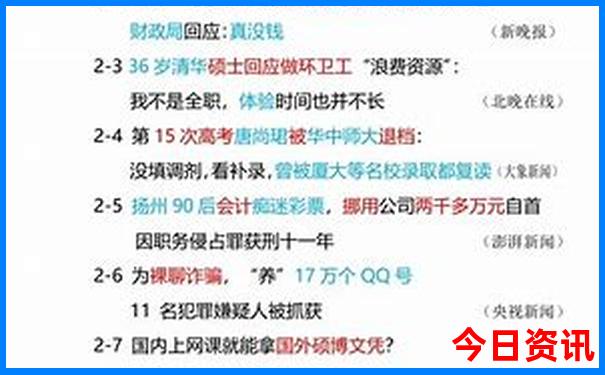 抚州景点十大旅游景点